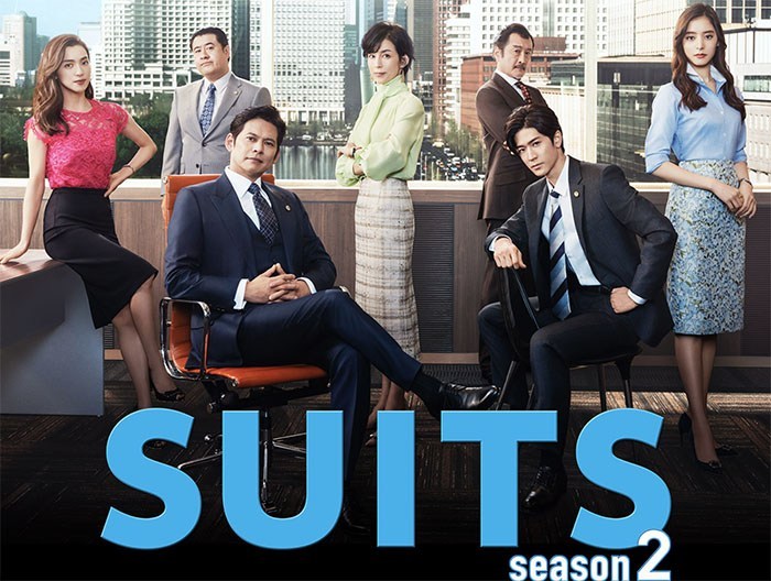 SUITS2の写真